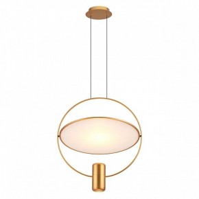Подвесной светильник Odeon Light Orbit 7028/2L в Уфе - ufa.ok-mebel.com | фото 2