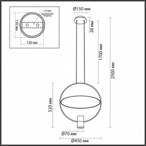 Подвесной светильник Odeon Light Orbit 7028/2L в Уфе - ufa.ok-mebel.com | фото 5