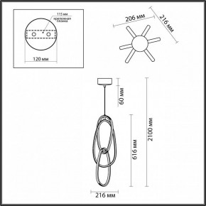 Подвесной светильник Odeon Light Space 4891/32L в Уфе - ufa.ok-mebel.com | фото 5