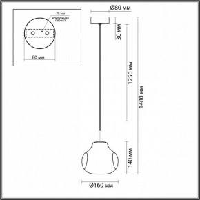 Подвесной светильник Odeon Light Vaso 5097/4L в Уфе - ufa.ok-mebel.com | фото 5