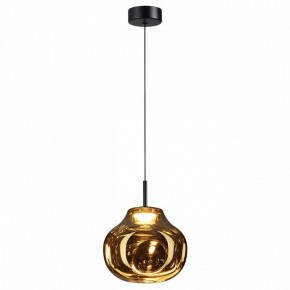 Подвесной светильник Odeon Light Vaso 5097/4LA в Уфе - ufa.ok-mebel.com | фото 2