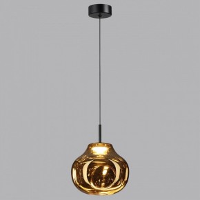 Подвесной светильник Odeon Light Vaso 5097/4LA в Уфе - ufa.ok-mebel.com | фото 3