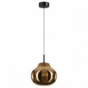 Подвесной светильник Odeon Light Vaso 5097/4LA в Уфе - ufa.ok-mebel.com | фото 4