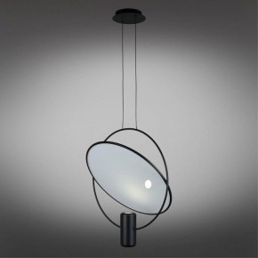 Подвесной светильник Omnilux Noci OML-29806-02 в Уфе - ufa.ok-mebel.com | фото 5