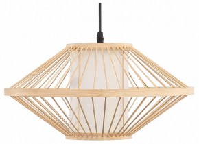 Подвесной светильник ST-Luce ALMA SL6241.533.01 в Уфе - ufa.ok-mebel.com | фото 2