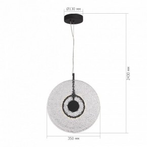 Подвесной светильник ST-Luce ALUMNO SL6142.403.01 в Уфе - ufa.ok-mebel.com | фото 5
