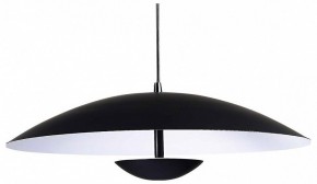 Подвесной светильник ST-Luce Armonico SL6502.403.01 в Уфе - ufa.ok-mebel.com | фото