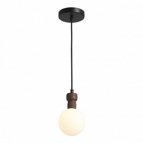 Подвесной светильник ST-Luce Cork SL6226.403.01 в Уфе - ufa.ok-mebel.com | фото 3