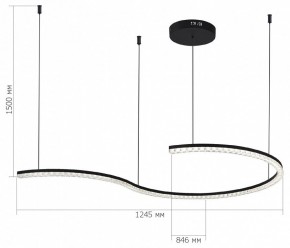 Подвесной светильник ST-Luce EUCLIDICS SL1018.403.01 в Уфе - ufa.ok-mebel.com | фото 5