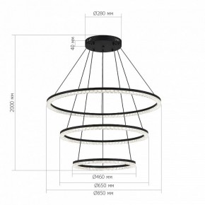 Подвесной светильник ST-Luce EUCLIDICS SL1018.403.03 в Уфе - ufa.ok-mebel.com | фото 4