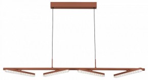 Подвесной светильник ST-Luce EUCLIDICS SL1018.603.04 в Уфе - ufa.ok-mebel.com | фото 2