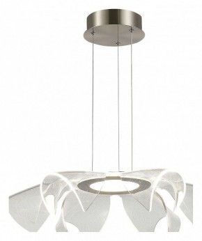 Подвесной светильник ST-Luce Fairy SL6235.103.20 в Уфе - ufa.ok-mebel.com | фото 2