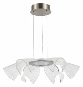Подвесной светильник ST-Luce Fairy SL6235.103.20 в Уфе - ufa.ok-mebel.com | фото 3