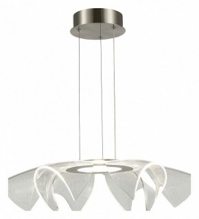 Подвесной светильник ST-Luce Fairy SL6235.103.20 в Уфе - ufa.ok-mebel.com | фото 4