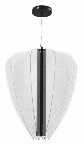 Подвесной светильник ST-Luce Fesale SL6509.413.01 в Уфе - ufa.ok-mebel.com | фото 3