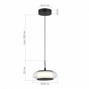 Подвесной светильник ST-Luce FRITTELA SL6239.403.01 в Уфе - ufa.ok-mebel.com | фото 3