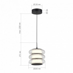 Подвесной светильник ST-Luce FRITTELA SL6239.403.03 в Уфе - ufa.ok-mebel.com | фото 3