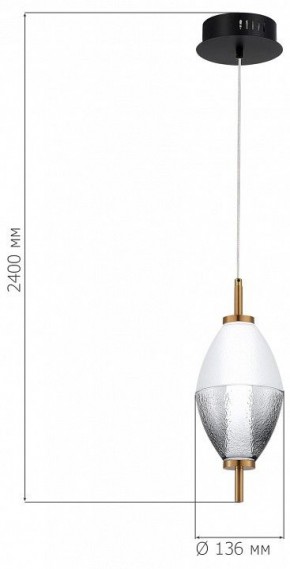 Подвесной светильник ST-Luce Ice SL6130.403.06 в Уфе - ufa.ok-mebel.com | фото 4