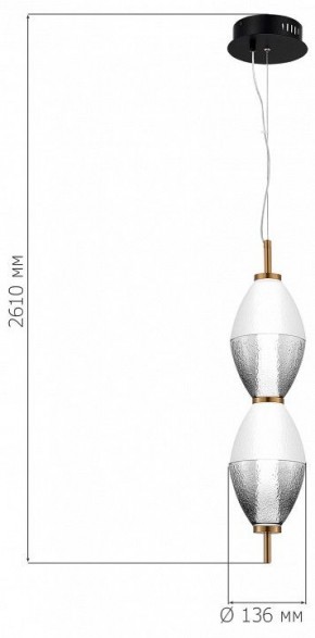 Подвесной светильник ST-Luce Ice SL6130.403.15 в Уфе - ufa.ok-mebel.com | фото 4