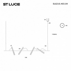 Подвесной светильник ST-Luce LILT SL6210.403.04 в Уфе - ufa.ok-mebel.com | фото 2