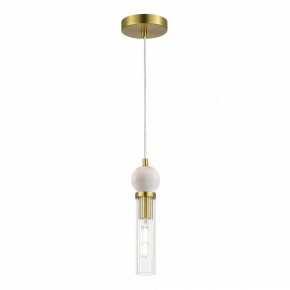 Подвесной светильник ST-Luce MEDEA SL1244.303.01 в Уфе - ufa.ok-mebel.com | фото 2