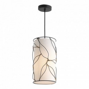 Подвесной светильник ST-Luce Root SL6228.403.01 в Уфе - ufa.ok-mebel.com | фото 3