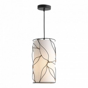 Подвесной светильник ST-Luce Root SL6228.403.01 в Уфе - ufa.ok-mebel.com | фото 4