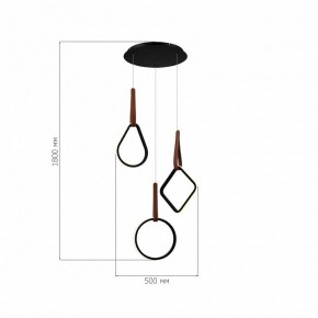Подвесной светильник ST-Luce Shape SL6131.403.36 в Уфе - ufa.ok-mebel.com | фото 3