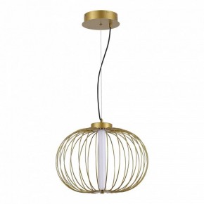 Подвесной светильник ST-Luce Slice SL6124.203.01 в Уфе - ufa.ok-mebel.com | фото