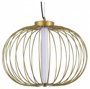 Подвесной светильник ST-Luce Slice SL6124.203.01 в Уфе - ufa.ok-mebel.com | фото 2