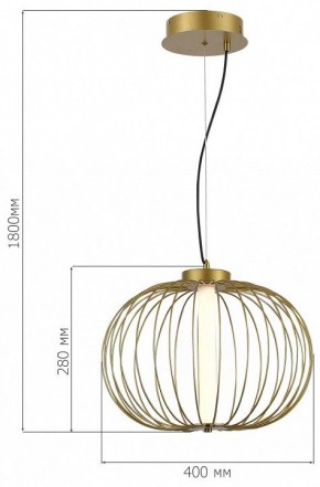 Подвесной светильник ST-Luce Slice SL6124.203.01 в Уфе - ufa.ok-mebel.com | фото 3