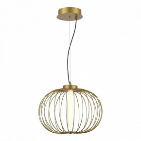 Подвесной светильник ST-Luce Slice SL6124.203.01 в Уфе - ufa.ok-mebel.com | фото 4