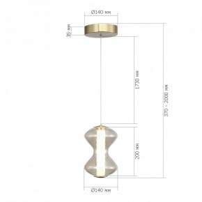Подвесной светильник ST-Luce SPINE SL6136.203.01 в Уфе - ufa.ok-mebel.com | фото 4