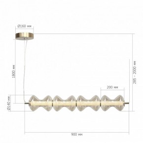 Подвесной светильник ST-Luce SPINE SL6136.223.01 в Уфе - ufa.ok-mebel.com | фото 5