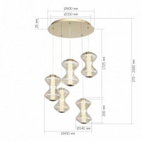 Подвесной светильник ST-Luce SPINE SL6136.233.01 в Уфе - ufa.ok-mebel.com | фото 4