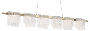 Подвесной светильник ST-Luce VOILE SL6021.203.36 в Уфе - ufa.ok-mebel.com | фото