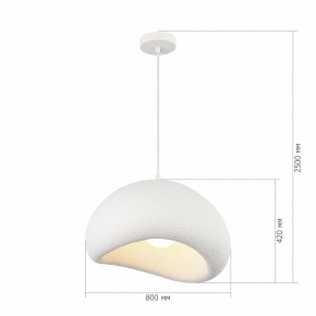 Подвесной светильник ST-Luce WABI SABI SL1522.523.01 в Уфе - ufa.ok-mebel.com | фото 6
