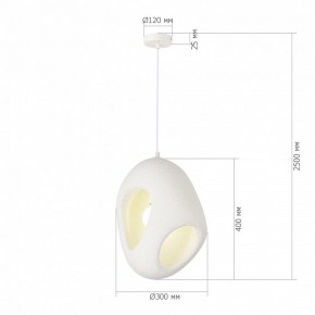 Подвесной светильник ST-Luce WABI SABI SL1522.543.01 в Уфе - ufa.ok-mebel.com | фото 5