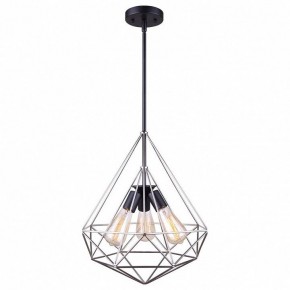 Подвесной светильник TopLight Grizel TL1178H-03BC в Уфе - ufa.ok-mebel.com | фото 2