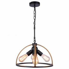 Подвесной светильник TopLight Jasmin TL1179H-04BK в Уфе - ufa.ok-mebel.com | фото 2