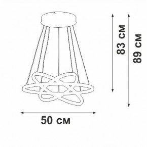 Подвесной светильник Vitaluce V2515DT V2515DT-8/3S в Уфе - ufa.ok-mebel.com | фото 3