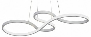 Подвесной светильник Vitaluce V2519 V2519-0/1S в Уфе - ufa.ok-mebel.com | фото