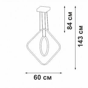 Подвесной светильник Vitaluce V2703 V2703-8/2S в Уфе - ufa.ok-mebel.com | фото 3