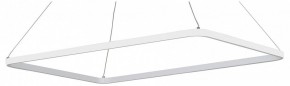 Подвесной светильник Vitaluce V2704 V2704-0/1S в Уфе - ufa.ok-mebel.com | фото