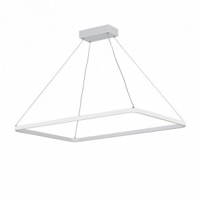 Подвесной светильник Vitaluce V2704 V2704-0/1S в Уфе - ufa.ok-mebel.com | фото 2