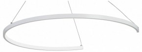 Подвесной светильник Vitaluce V2706 V2706-0/1S в Уфе - ufa.ok-mebel.com | фото