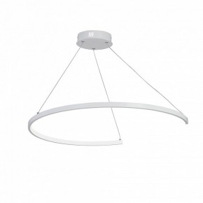 Подвесной светильник Vitaluce V2706 V2706-0/1S в Уфе - ufa.ok-mebel.com | фото 2