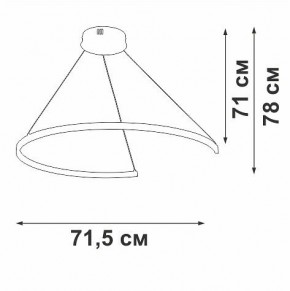 Подвесной светильник Vitaluce V2706 V2706-0/1S в Уфе - ufa.ok-mebel.com | фото 3