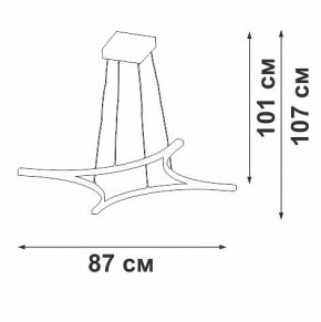 Подвесной светильник Vitaluce V2707 V2707-9/4S в Уфе - ufa.ok-mebel.com | фото 3