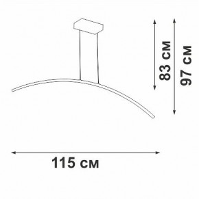 Подвесной светильник Vitaluce V2709 V2709-1/1S в Уфе - ufa.ok-mebel.com | фото 3